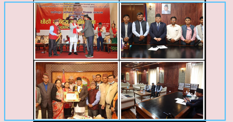 प्रधानमन्त्रीलाई खुलापत्र लेख्दै तिवारीले भने- आशा छ,आजभोलि नै हाम्रा मुद्दालाई सम्बोधन गर्नु हुनेछ